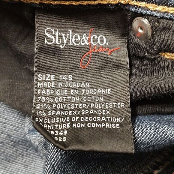 Style & Co natural fit dark wash jeans  Sz 14S - Picture 7 of 10